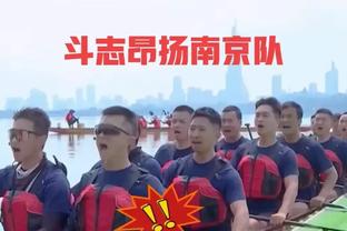 继续冲！李凯尔更博晒今日比赛照：回到正轨